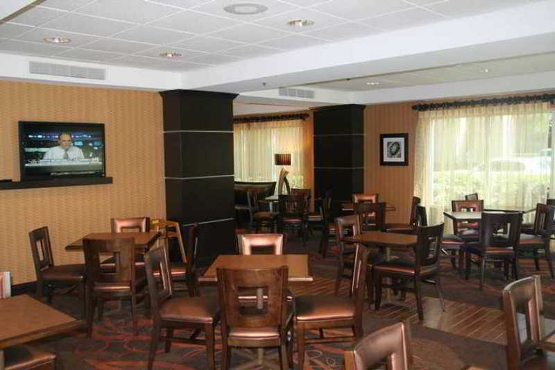 Hampton Inn Houston Near The Galleria Restaurang bild